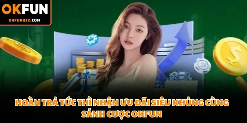 Hoàn trả tức thì